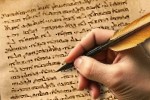 A Gospel Written for Us (#2